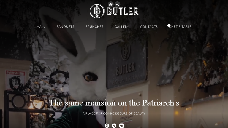 Restaurant Butler Reviews