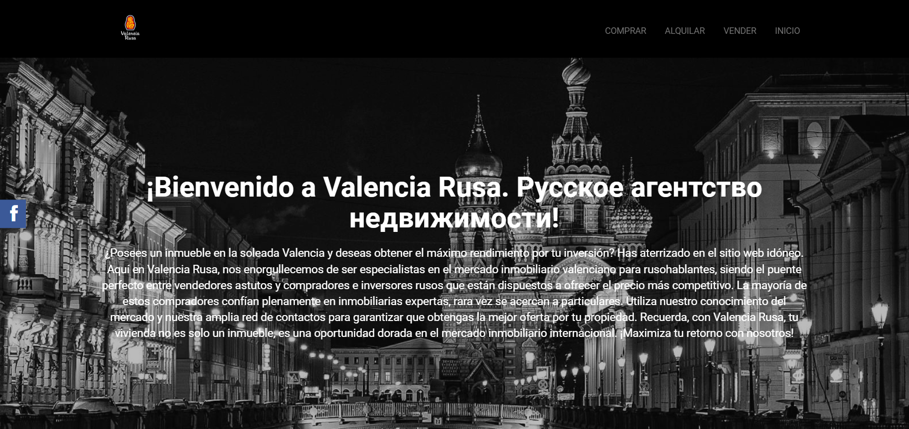 Customers’ Dissatisfaction: Why it’s Worth Being Cautious When Dealing with VALENCIA RUSA in Spain