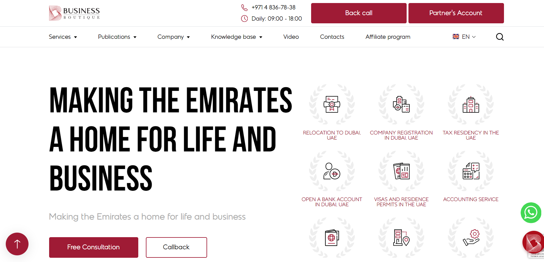 Review of Working with Business Boutique in Dubai: A Warning for Entrepreneurs